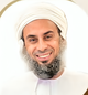 د. عبدالله الهنائي
